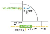横浜市青葉区あざみ野、クロダ矯正歯科の地図